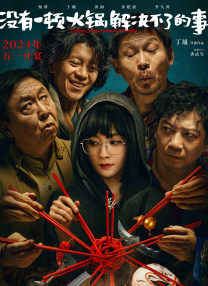 欧美一级日韩一级